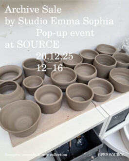 SIGRID CATHARINA MARIA WILKING