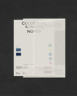 SIGRID CATHARINA MARIA WILKING