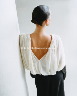 SIGRID CATHARINA MARIA WILKING